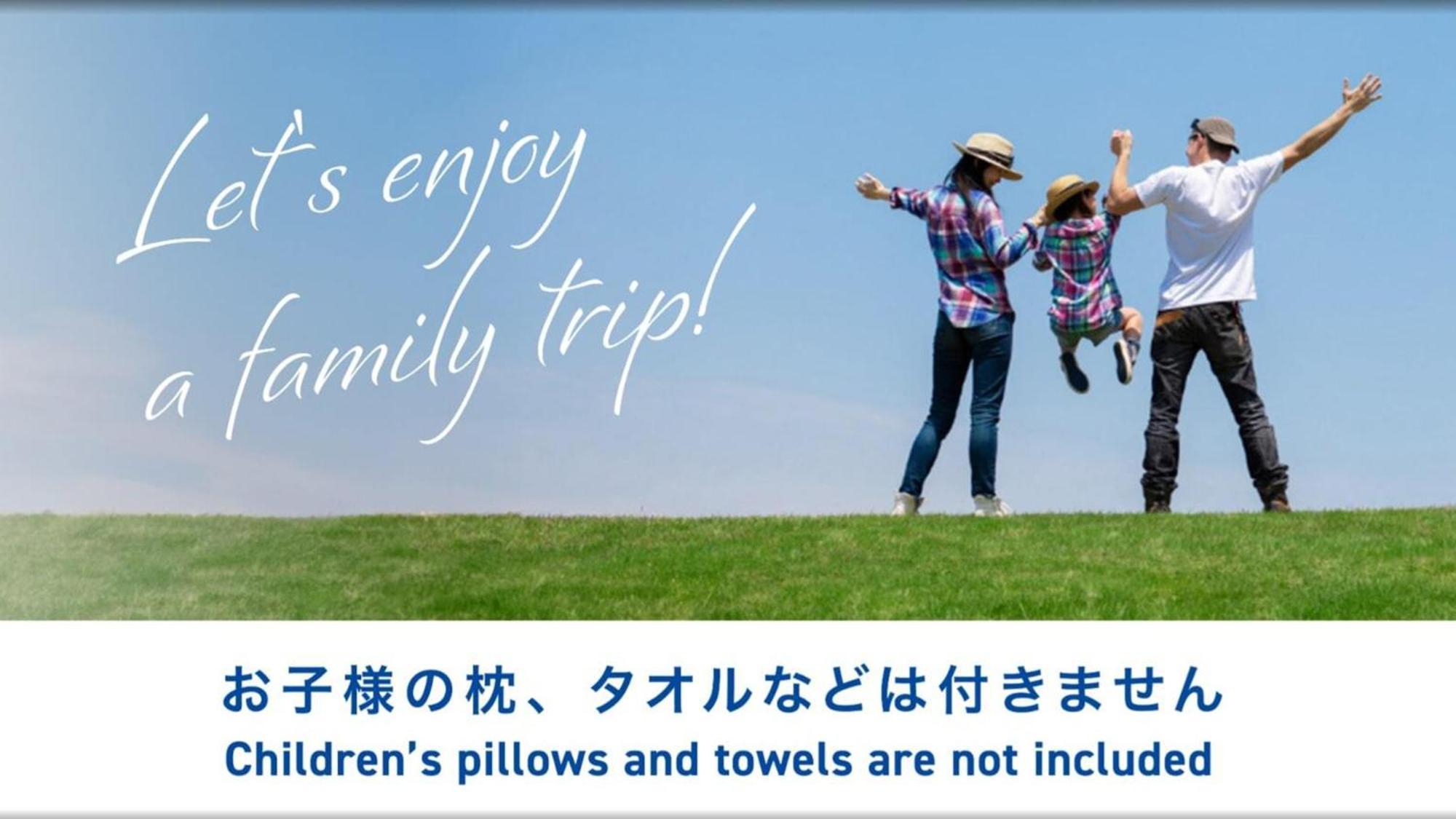 Toyoko Inn Matsumoto Eki Higashi Guchi Buitenkant foto